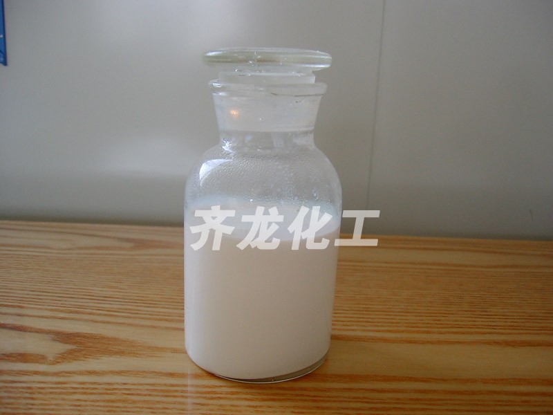 造紙專用丁苯膠乳